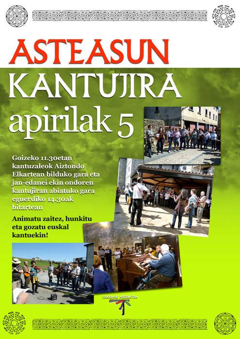 Kantujira
