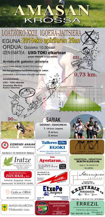 Loatzoko igoera-jaitsiera