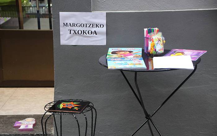 Artekale 2 1431776023982