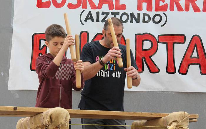 Aiztondo 12 1432990016706