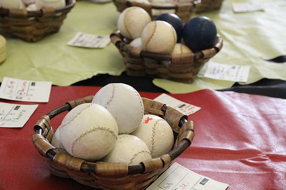 Amasako azoka 20 1414846648238