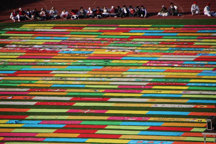 Gure Esku Dago 2015 Donostia 80 1434967242342