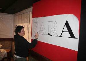 Jende uholdea jasotzeko prest