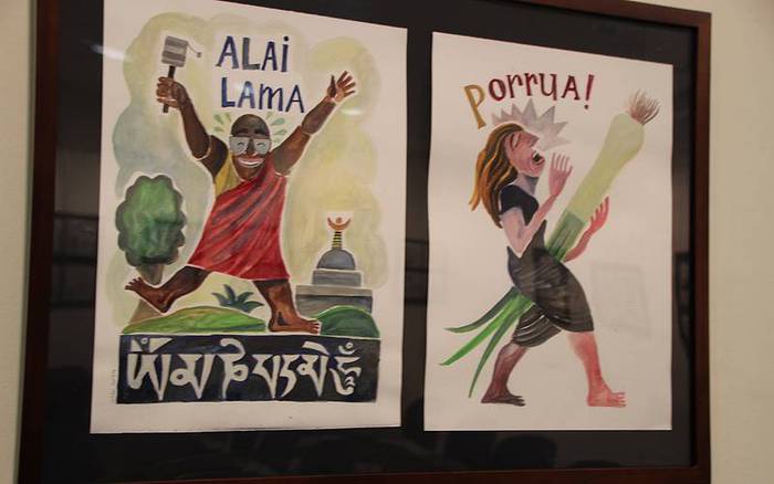 Mattin, BIOtzez erakusketa 6 1431527656000