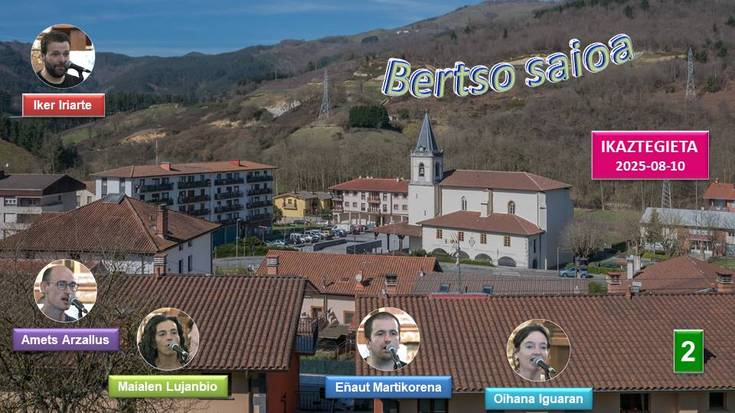 Bertso saioa (2) (Ikaztegieta, 2025-08-10) (29'55'')