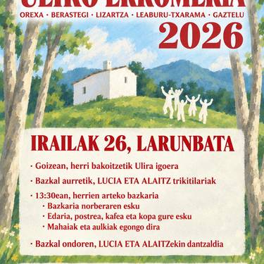 Erromeria