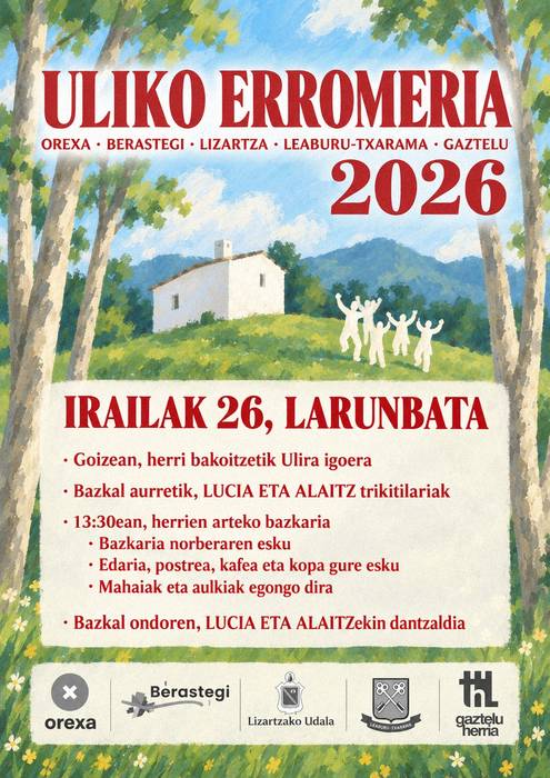 Erromeria