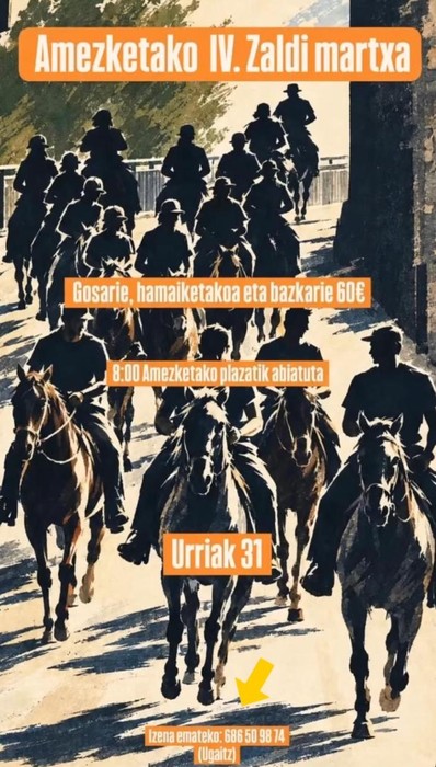 Amezketa IV. Zaldi Martxa