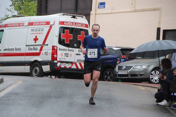 Aitziber Ibarbia eta Julen L 44 1493553972548