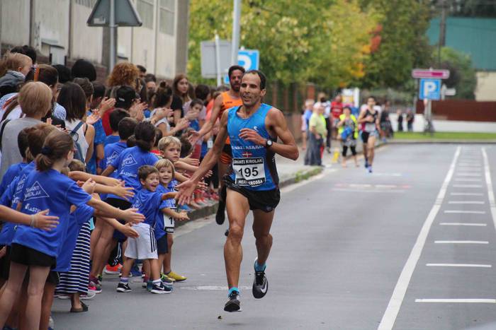 Aitor Arroyo eta Maite Arrai 106 1570885948720