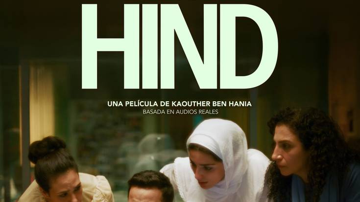 La voz de Hind