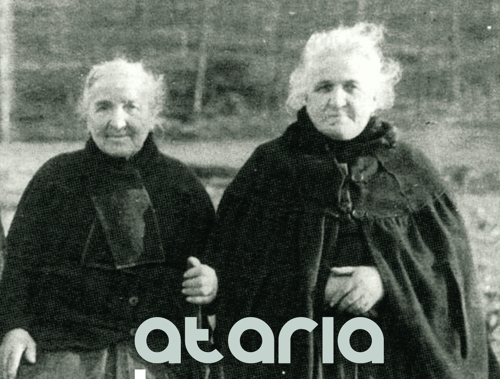 Urtarrilaren 17an izango da Ataria  Bertso Jaialdia