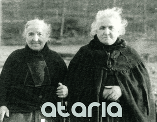 Ataria Bertso Jaialdia: 2 sarrera