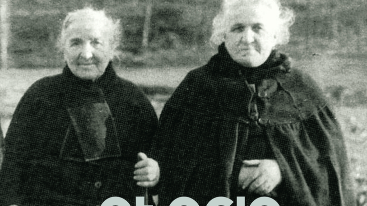 Urtarrilaren 17an izango da Ataria  Bertso Jaialdia