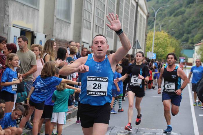 Aitor Arroyo eta Maite Arrai 201 1570886003305