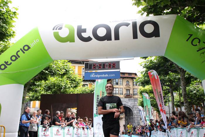 T3T eta T2T 2018: Helmugan,  220 1529254051862