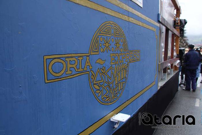 Irudimenak gainezka egin du 339 1518367434926