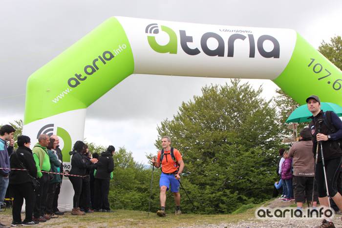 San Migeleko ataria, XIV Orduak 248 1464544367487