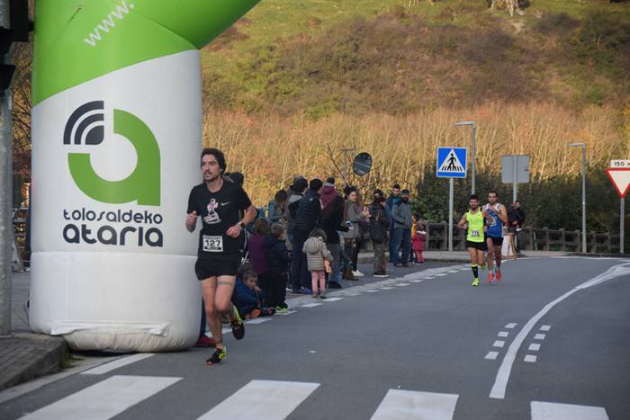 IKAZTEGIETAKO XVII. HERRI KR 122 1511032884827