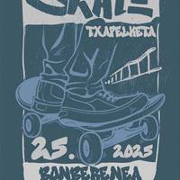 Skate txapelketa