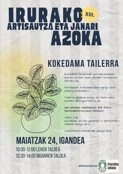 Azoka