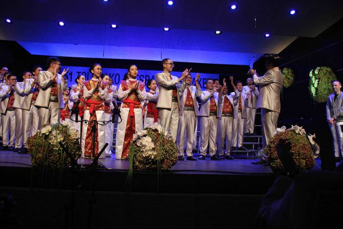 Indonesiako Batavia Madrigal 93 1572798048698