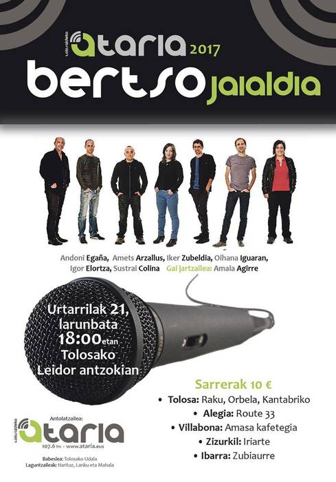 Ataria Bertso Jaialdia 2017