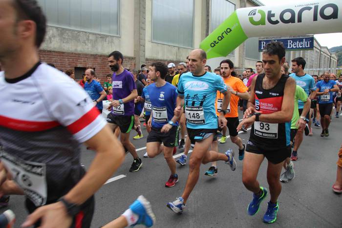 Aitor Arroyo eta Maite Arrai 5 1570885884585