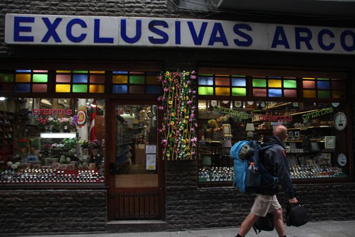 Eta liliek Tolosa ere amets 12 1495290255977