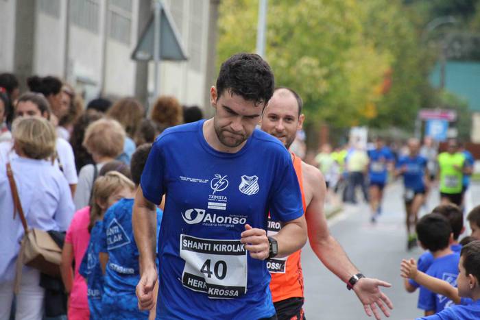 Aitor Arroyo eta Maite Arrai 184 1570885992167