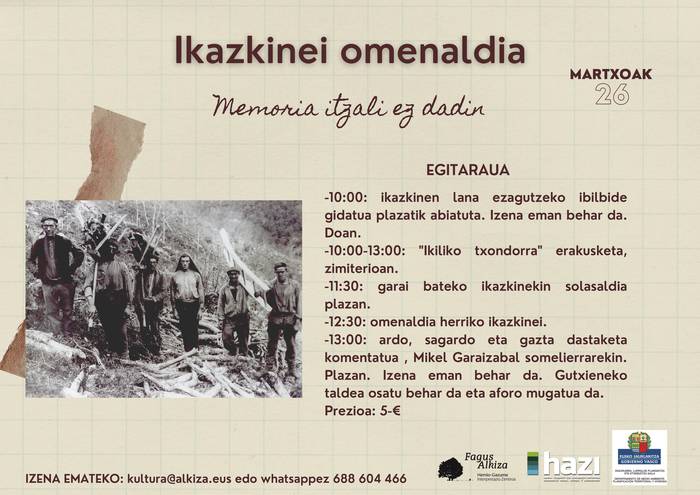 Omenaldia