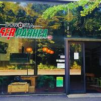 Aste Santuko eskaintza