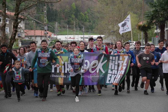 korrika, furgonetatik, Anoet 58 1649421146435