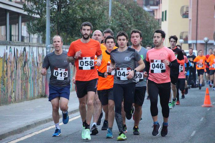 Lehiarik gabe korrika, Alegi 58 1577811919823