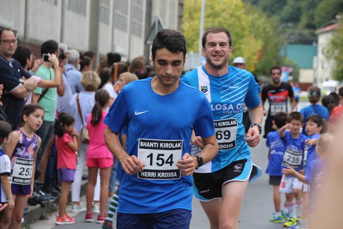 Aitor Arroyo eta Maite Arrai 187 1570885993949