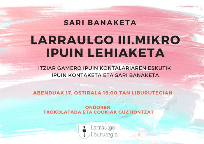 Sari banaketa