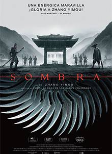 Zinema: 'Sombra'