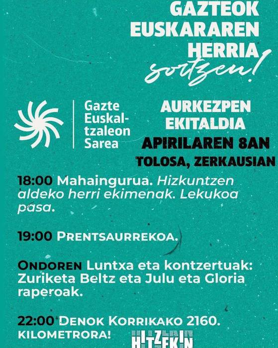 Aurkezpen ekitaldia