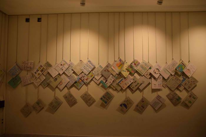 Komikigile onenek sariak esk 29 1639821976806