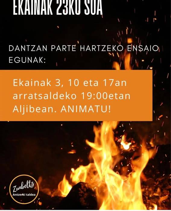 Entsegua