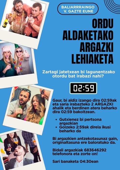 Argazki lehiaketa