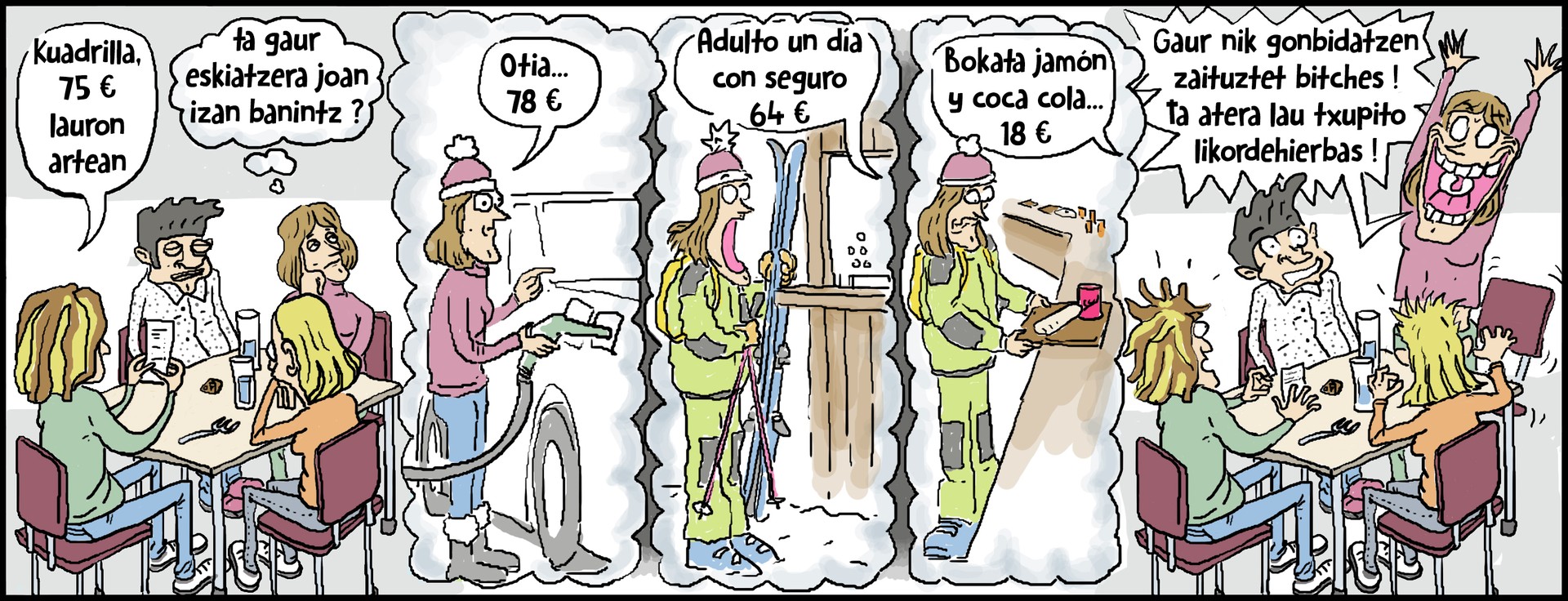 Komikia