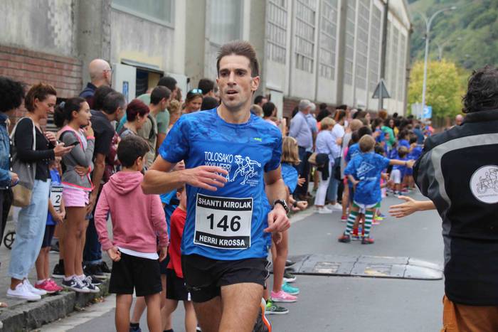 Aitor Arroyo eta Maite Arrai 140 1570885967180