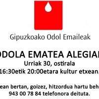 Odola ematea