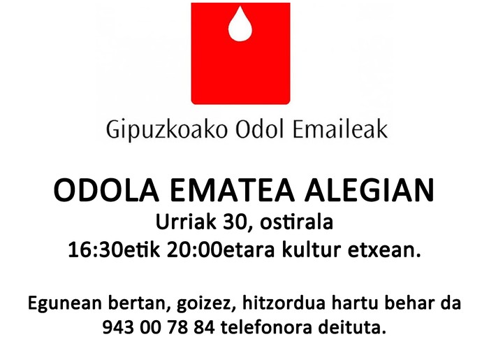 Odola ematea