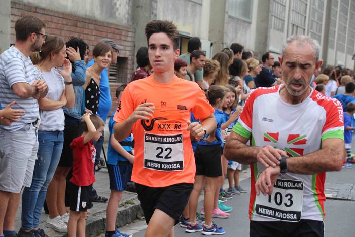 Aitor Arroyo eta Maite Arrai 167 1570885981643