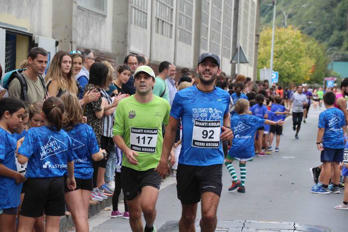 Aitor Arroyo eta Maite Arrai 190 1570885995600