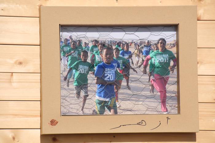 Berazubin bueltaka, Saharare 16 1495356950132