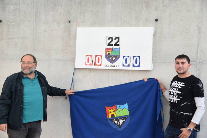 Berazubiko frontoiaren inaug 7 1507803962731