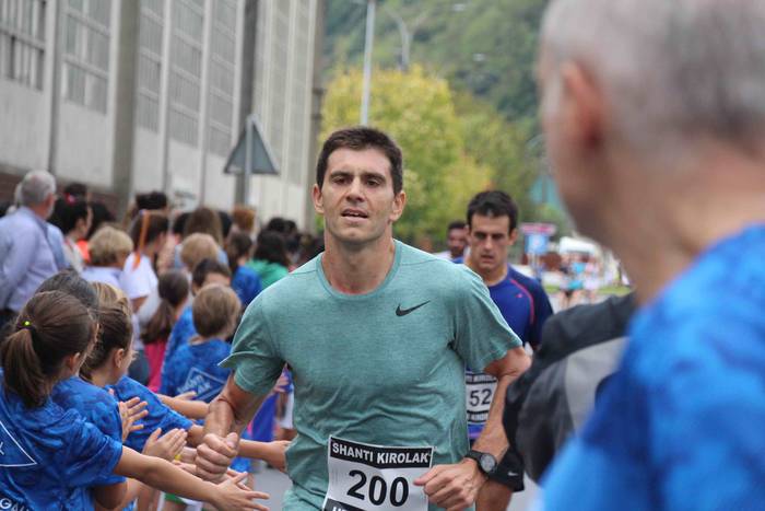 Aitor Arroyo eta Maite Arrai 150 1570885972575